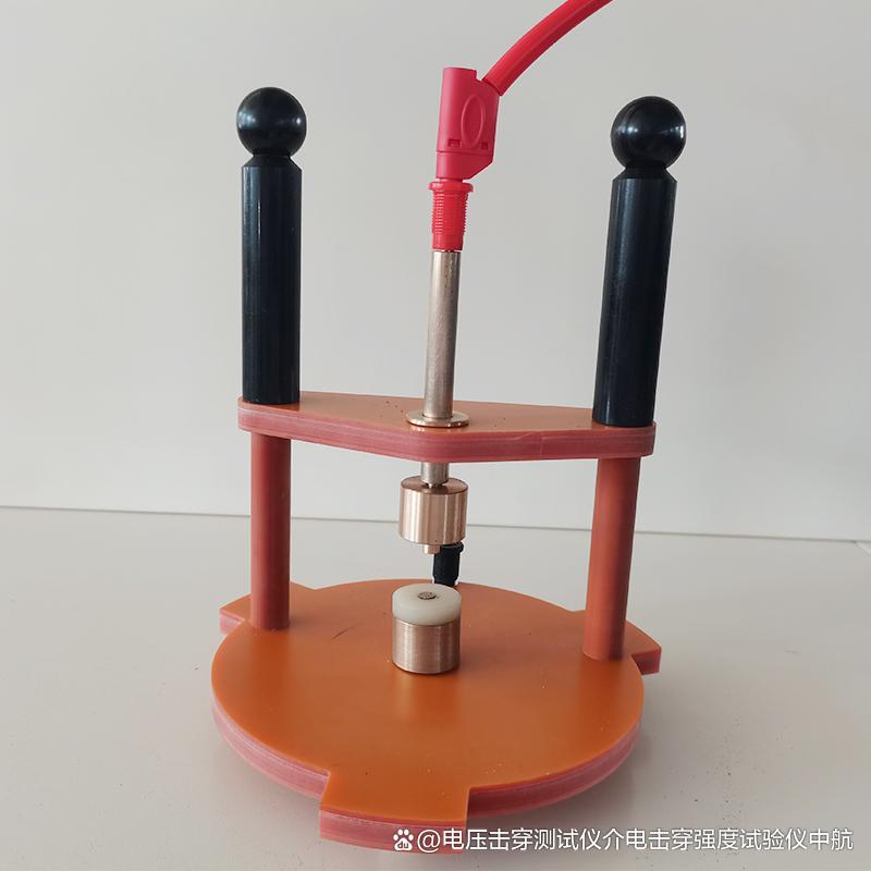 击穿强度测试仪、耐电压击穿强度试验仪与电压击穿试验仪的比较与选型指南