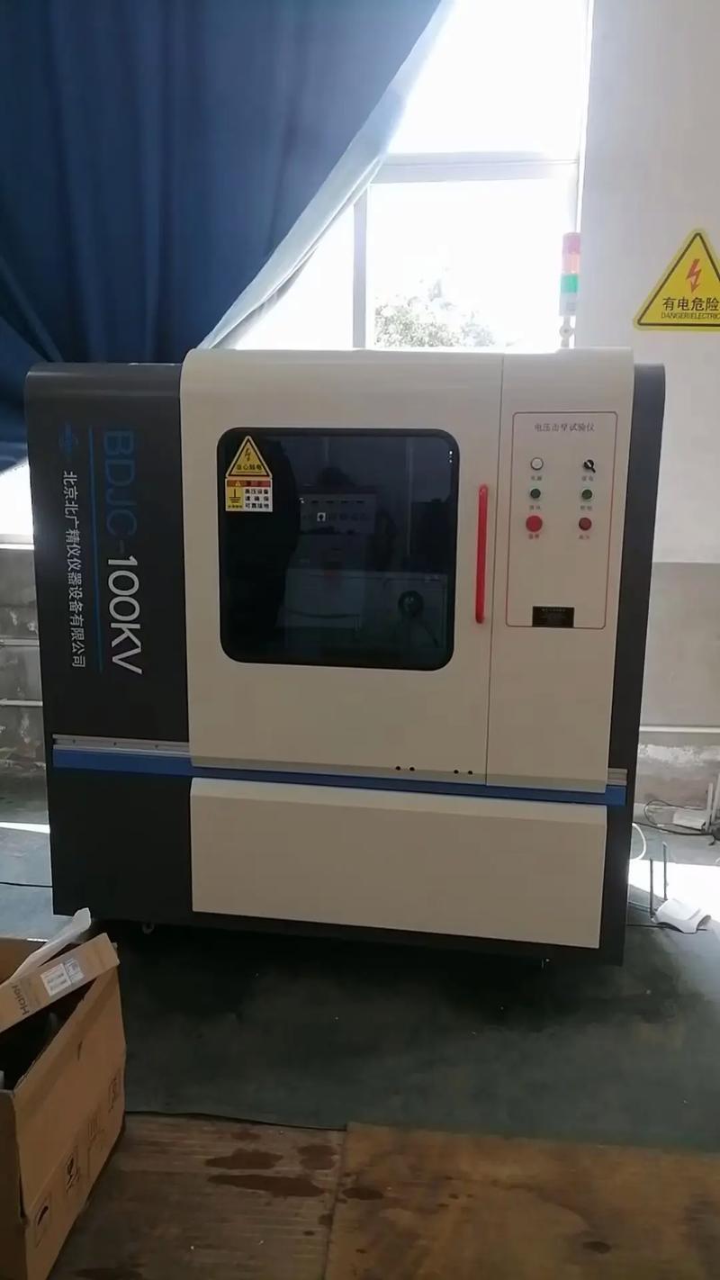 电压击穿试验仪与介质测试工具全解析 安全高效的电气材料检测方案