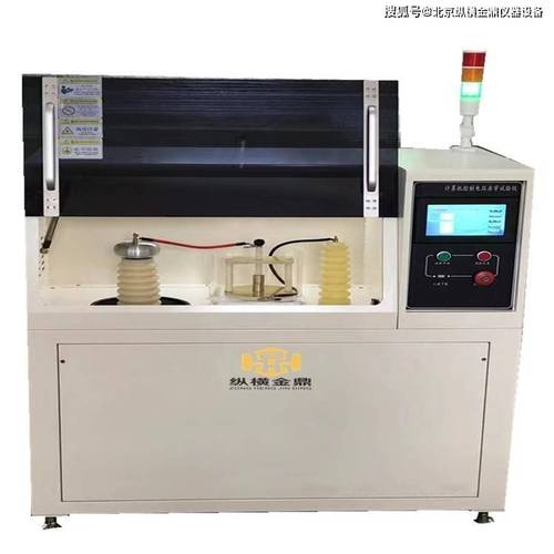 耐电压击穿强度试验仪的测量注意事项说明