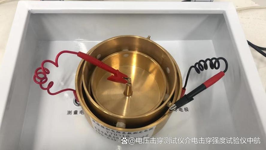 电线电缆表面体积电阻率测试仪